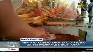 Presyo ng karneng baboy sa Agora Public Market Pagadian City nagsitaasan [upl. by Yolanthe707]