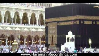 Makkah Eid Takbir 1431 by Sheikh Farooq AlHadrawiwmv [upl. by Yruama]