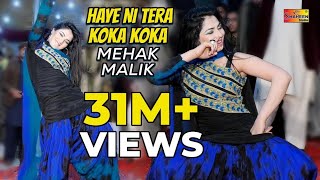 mehak Malik New SongPunjabi SongMehak Malik Bollywood Dance Performance Koka Song [upl. by Hamlet614]