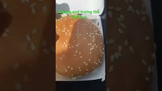 Rating and trying the McPlant viral youtubeshorts foodclips mcdonalds foodshorts shortvideo [upl. by Anilasor]