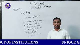 Online Lecture  3 Class  8th Book Physics [upl. by Renba]