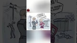 Resident Hill COMIC DUB комикс comics comicdub residentevil4 silenthill2 silenthill [upl. by Mills391]