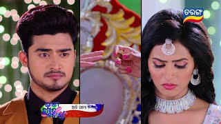 Bhagya Hate Dori  Episodic Promo161  7th March 2023  Tarang TV [upl. by Judsen]