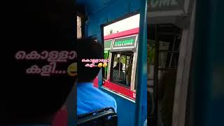 കൊള്ളാലോ കളി🤣😅Ksrtc vs private buschasing🚌🚎private bus mass entry bus shorts privatebus [upl. by Adnahcir]