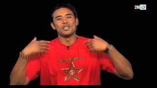 Tous contre le tabac  Ahmed SOLTAN  Version Amazigh [upl. by Ahsahs775]