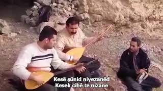 Kirmaşanî song by Seyed Mehrdad Moshashaei with Kurmanji and Kelhurifeyli subtitles [upl. by Lirba]