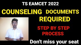 ts eamcet 2022certificates required for TS eamcet 2022 counselingtseamcet2022 tseamcet2022 [upl. by Flowers]