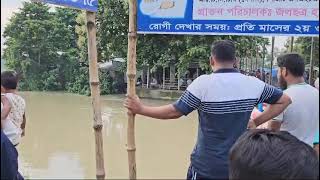 Bhuapur Sluice Gate March 2024 [upl. by Eiramyelhsa]