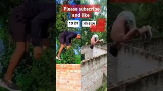 Kaya back jump mara trending shots funnyclips viralclips hey aman video [upl. by Ridgley]