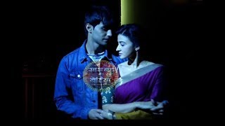 Aapke Aa Jaane Se Sahil amp Vedikas Mohabbatein [upl. by Jagir]