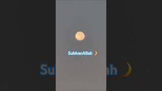 Full bright morning moon🌝 subhanallah shining bright even after sunrise shorts ytshorts islam [upl. by Daahsar]