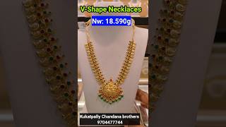 😲 కేవలం 17 గ్రాములు కే Gold Necklace Designs l Latest Necklace Models l Lightweight Necklaces 17gm [upl. by Macri]