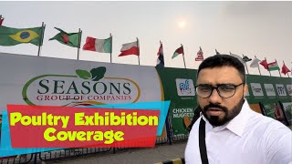 Poultry exhibition coverage  Ipex 2024 Lahore [upl. by Mokas]