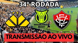 CRICIÚMA x VITÓRIA AO VIVO  Brasileirão Serie A  201124 [upl. by Epoh]