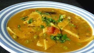 Daal Dhokli Recipe Gujarati One Pot Meal Indian Recipe  Show Me The Curry [upl. by Galanti415]