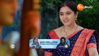 Meghasandesam  Ep  4  Jun 13 2024  Best Scene 2  Zee Telugu [upl. by Auhesoj]