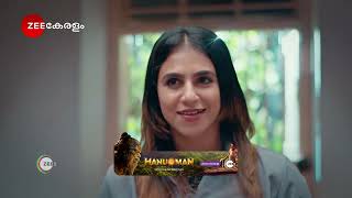 Madhura Nombara Kattu  ഹരി തനിക്കുള്ളതാണെന്ന് മനസിലാക്കുന്ന സംയുക്ത [upl. by Nattie]