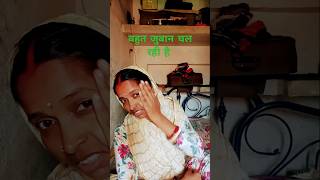 Mummy जी आपको कौन सा त्यौहार पसंद comedy funny [upl. by Domela252]