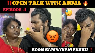 😡OPEN Talk With Amma EP1 😱  சீக்கிரமா சம்பவம் இருக்கு 🔥😱 JesuFamily [upl. by Ishmul598]