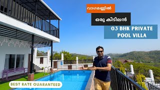 3 Bedroom Private Pool Villa Vagamon  Best Resort In Vagamon For Family  Pool  mountain view [upl. by Nerot]