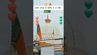 K j n viralvido m s k🇮🇳👑🇸🇦🇮🇳🇸🇦👑🇮🇳💞🌹🌹love vid eo s [upl. by Eahsan]