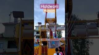 Haldwani numaish [upl. by Itagaki]