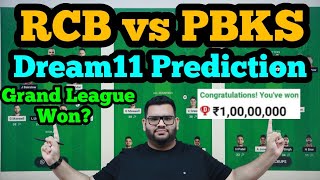 RCB vs PBKS Dream11 PredictionRCB vs PBKS Dream11RCB vs PBKS Dream11 Team [upl. by Cence]