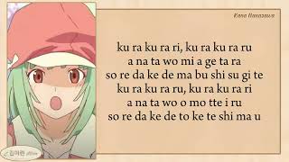 Kana Hanazawa 花澤香菜  Renai Circulation 恋愛サーキュレーション easy lyrics [upl. by Ennagrom]