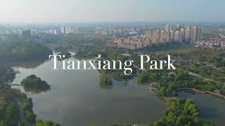 Tianxiang Park in Ji’an city [upl. by Airetahs]