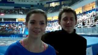 Best wishes from Adelina Sotnikova and Maxim Kovtun Russian [upl. by Carilyn]