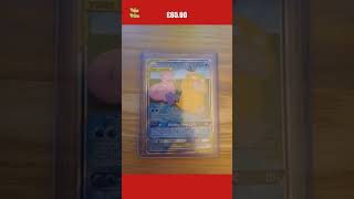 Pokemon Card Slowpoke amp Psyduck GX 218236 Alt Art Unified Minds Near Mint [upl. by Nylear999]