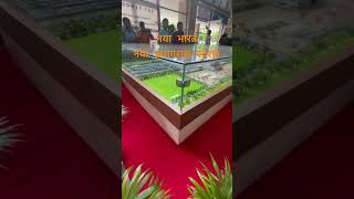 Redevelopment of Prayagraj station railway railwaystation pmmodi prayagraj prayagrajnews [upl. by Arreip]