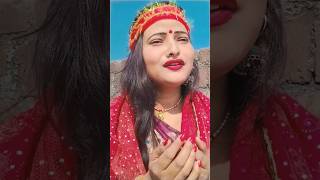 मदद करो संतोषीमांyoutubeshorts manjusorts hindisongnavratri bhagti bhajan [upl. by Kaz]