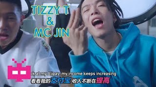 💰 ALIPAY 💰 MV 無束縛  Unrestricted  ⚡️Tizzy T ⚡️ amp 🎤 MC JIN 🎤  ENGLISH SUBTITLES [upl. by Olney482]