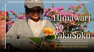 HIMAWARI NO YAKUSOKU ひまわりの約束\MV stand by me Covered Hujikoman [upl. by Ahse219]