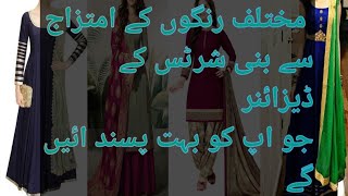 latest color combinations for girls dresses 2024 fashiontrends collection dress latest style [upl. by Aciretnahs316]