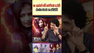 RJ Shekar Basha about Raj Tarun Vs Lavanya Controversy LavanyaVsRJSekharBasha rajtarun shorts [upl. by Nawor]