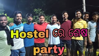 Hostel re last party  FM university  Hostel NO 2 [upl. by Ahcsatan]