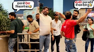 Rohit Sharma Funny Interaction With Fans🤣  At Mumbai Airport [upl. by Violette]