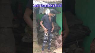 sajan mor aayegi nai Khushi ki laike bahar  trending viralvideo foryou aslofar Abhishek yadav [upl. by Padegs]