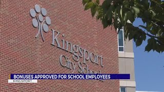 Kingsport City Schools BOE approves onetime payments to all employees for extra COVID19 duties [upl. by Itteb]