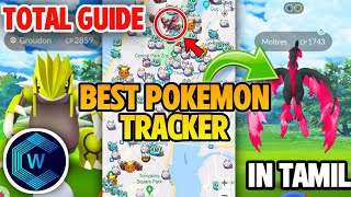 POKÉMON GO WECATCH APK FULL GUIDE  POKEMON GO IN TAMIL  SHINY LEGENDARY POKEMON TRAKER FOR POGO [upl. by Leihcim]