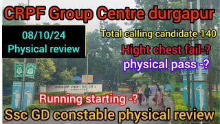 081024 Durgapur CRPF Group Centre physical reviewSSC GD constable physical review [upl. by Rovner]