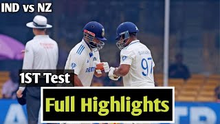 India vs Newzealand 1ST Test full match HIGHLIGHTS  IND vs NZ Test highlights [upl. by Eanat449]