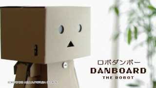 ロボダンボー Danboard the Robot [upl. by Lymn]