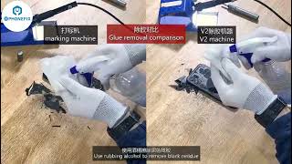 Marking Machine vs Glue Removal Machine disassemably and glue removal comparsion [upl. by Anaahs292]