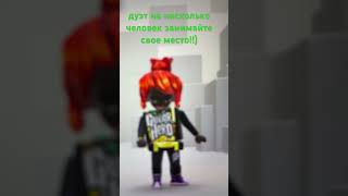 countryballs edit countryhumans memes humor chipichipi animation rukavov вреки юмор [upl. by Einahpet]