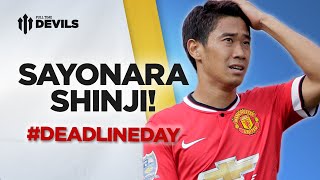 Sayonara Shinji さようなら、真司！ Transfer News Reaction  Deadline Day  Manchester United [upl. by Hamford66]