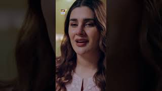 New Noor Jahan Last Episode 33  Promo  ARY Digital [upl. by Lillywhite]