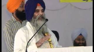 Dasam Granth Lecture V Giani Puran Singh former Jathedar Akal Takhat Sahib [upl. by Aerbua]